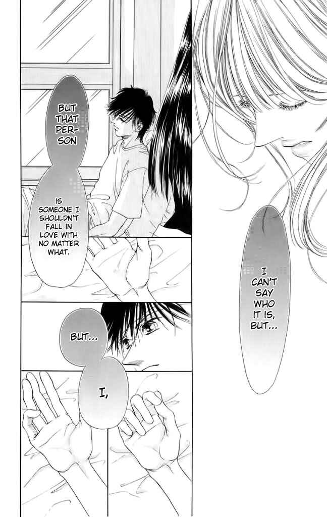 Page 9 Chapter 45 Soaked in Sin