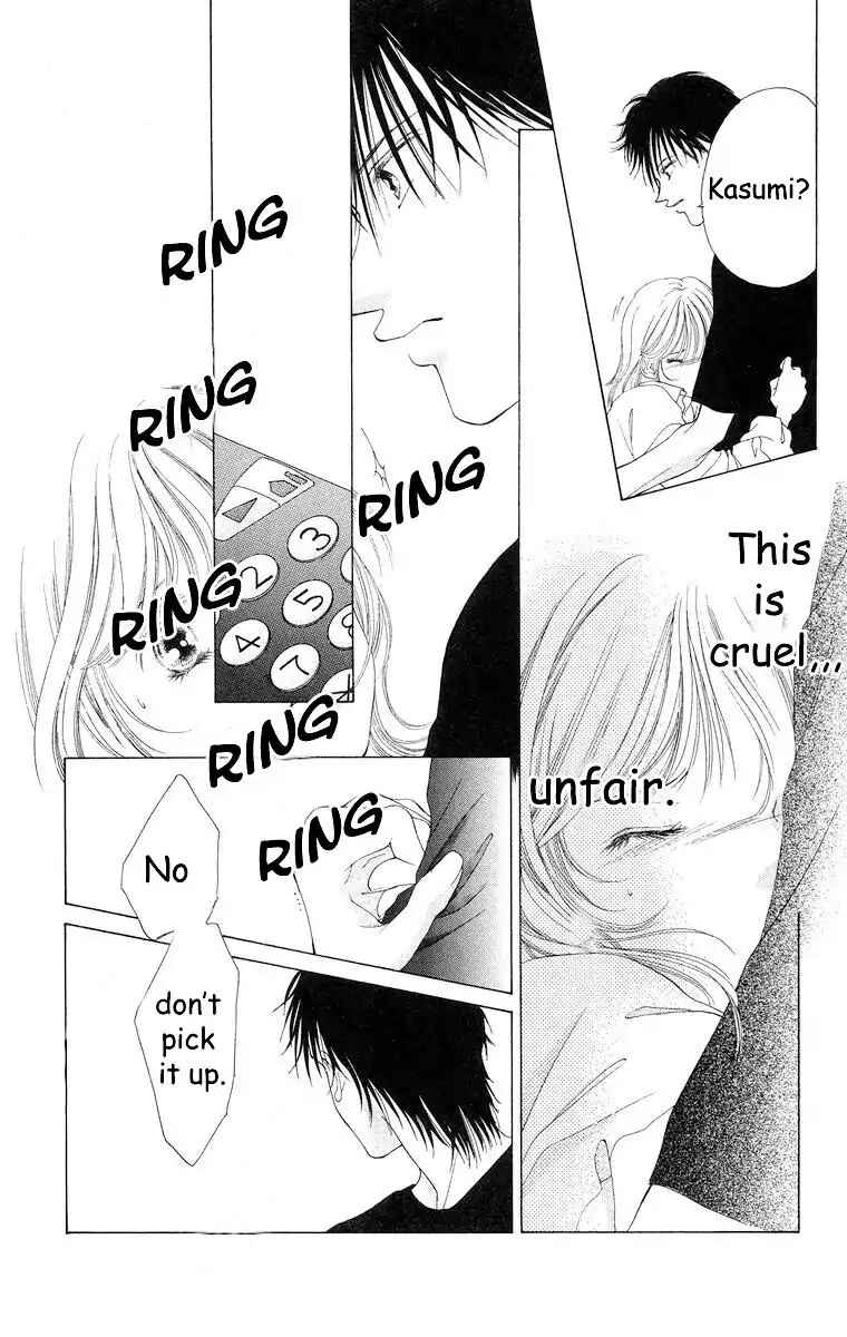 Page 15 Chapter 58 Soaked in Sin