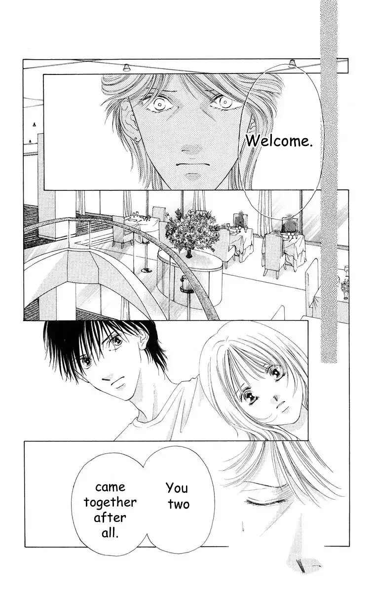Page 17 Chapter 58 Soaked in Sin