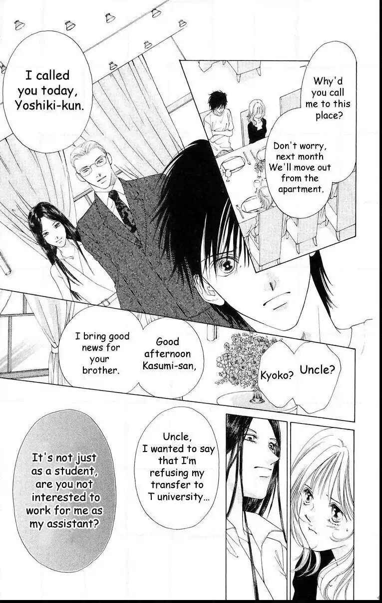 Page 18 Chapter 58 Soaked in Sin