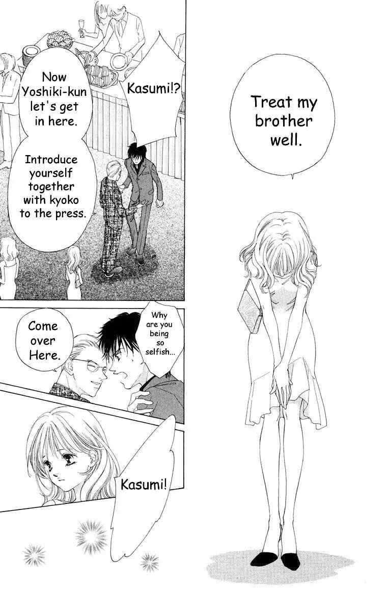 Page 34 Chapter 58 Soaked in Sin
