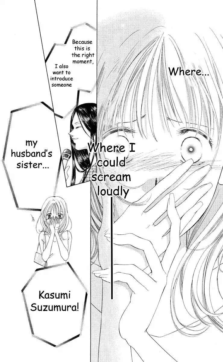 Page 38 Chapter 58 Soaked in Sin
