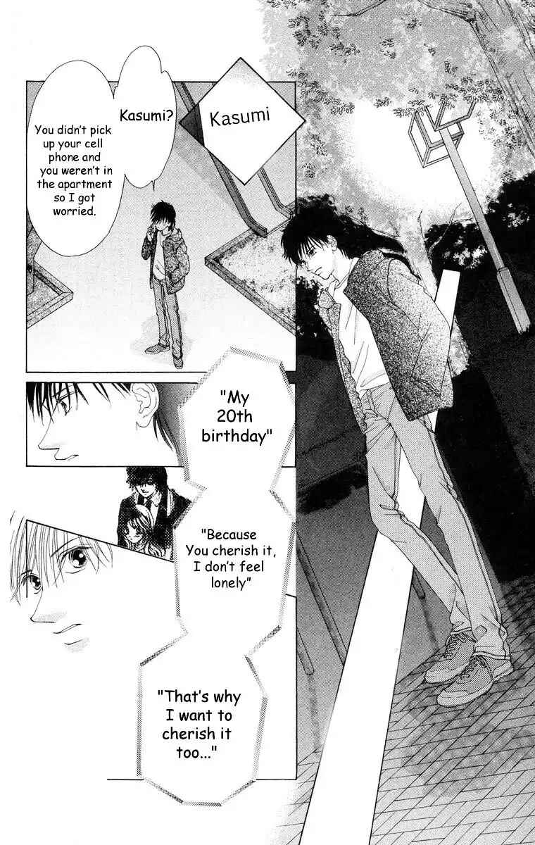Page 81 Chapter 58 Soaked in Sin
