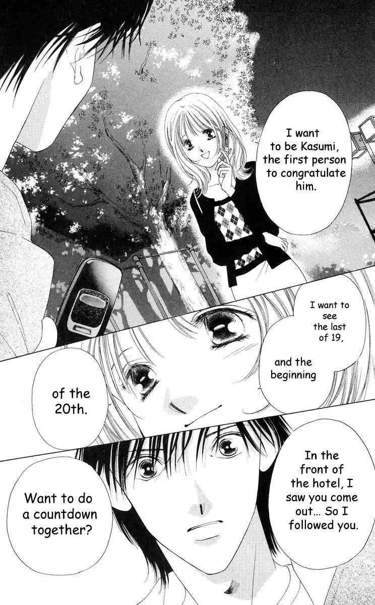 Page 82 Chapter 58 Soaked in Sin