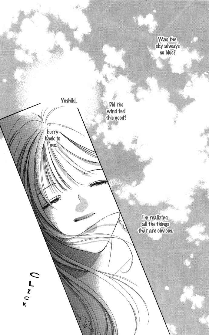 Page 13 Chapter 16 Soaked in Sin