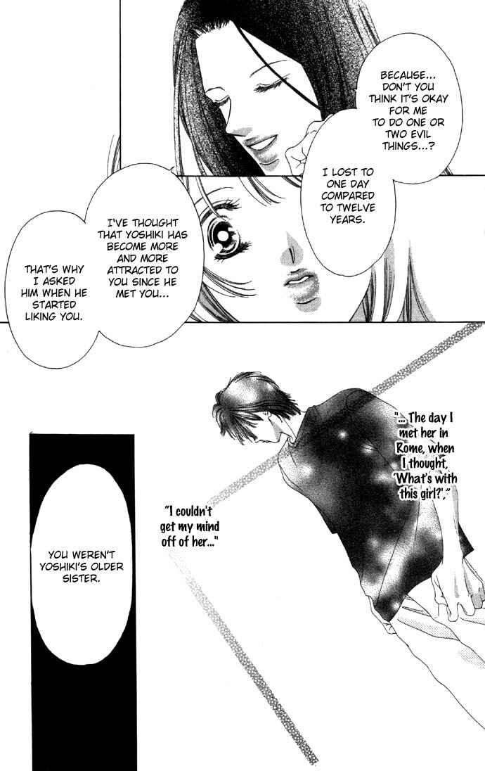 Page 15 Chapter 16 Soaked in Sin