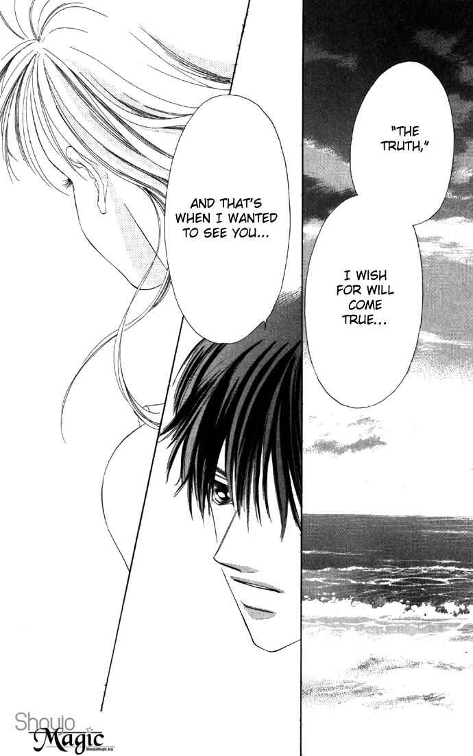Page 23 Chapter 16 Soaked in Sin