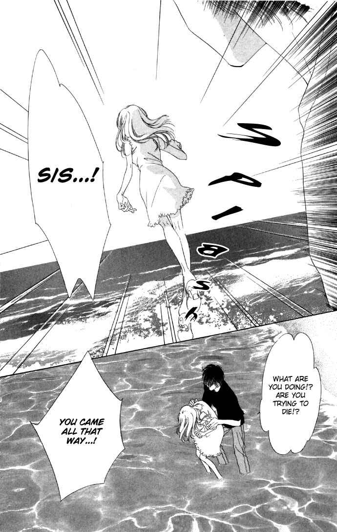 Page 24 Chapter 16 Soaked in Sin
