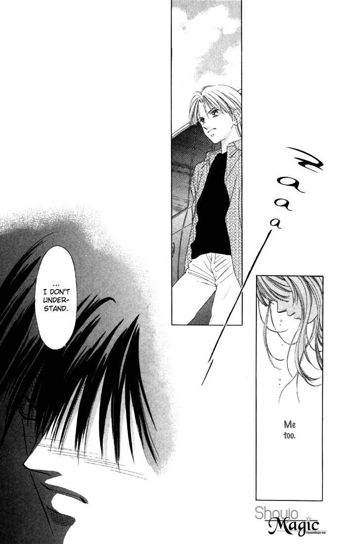 Page 33 Chapter 16 Soaked in Sin