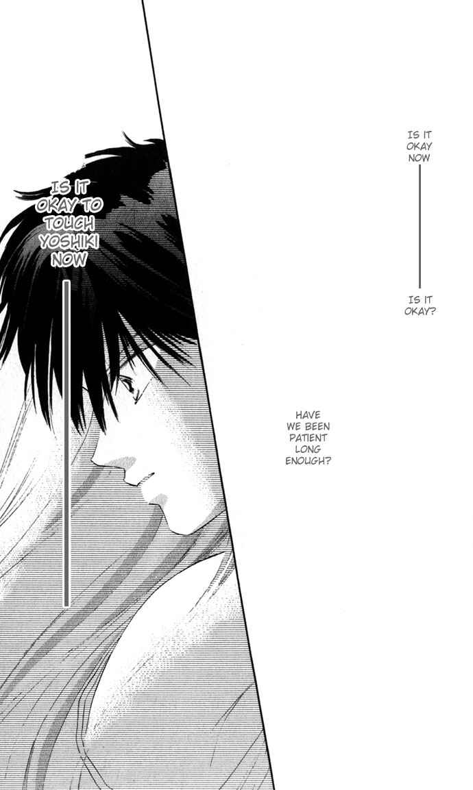 Page 25 Chapter 11 Soaked in Sin