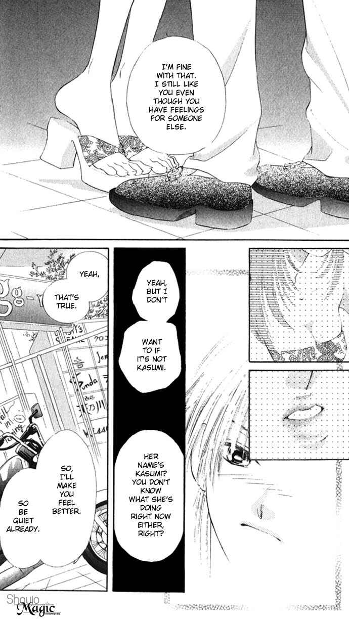 Page 32 Chapter 11 Soaked in Sin