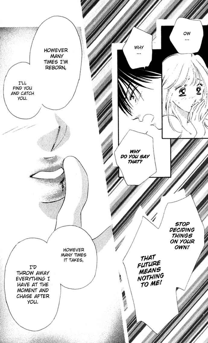 Page 46 Chapter 11 Soaked in Sin