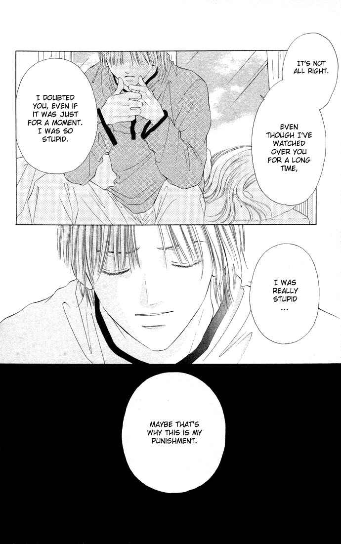 Page 17 Chapter 30 Soaked in Sin