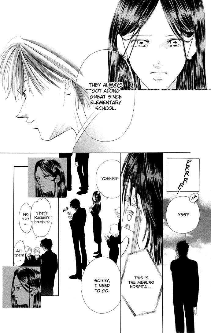 Page 21 Chapter 30 Soaked in Sin