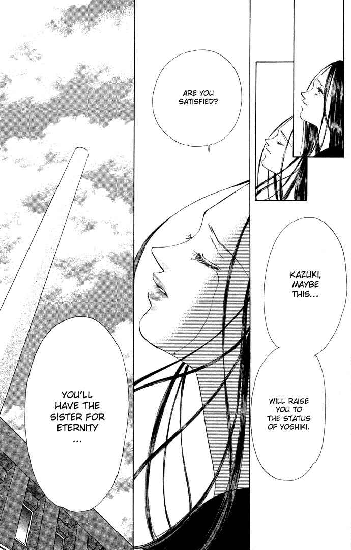 Page 22 Chapter 30 Soaked in Sin