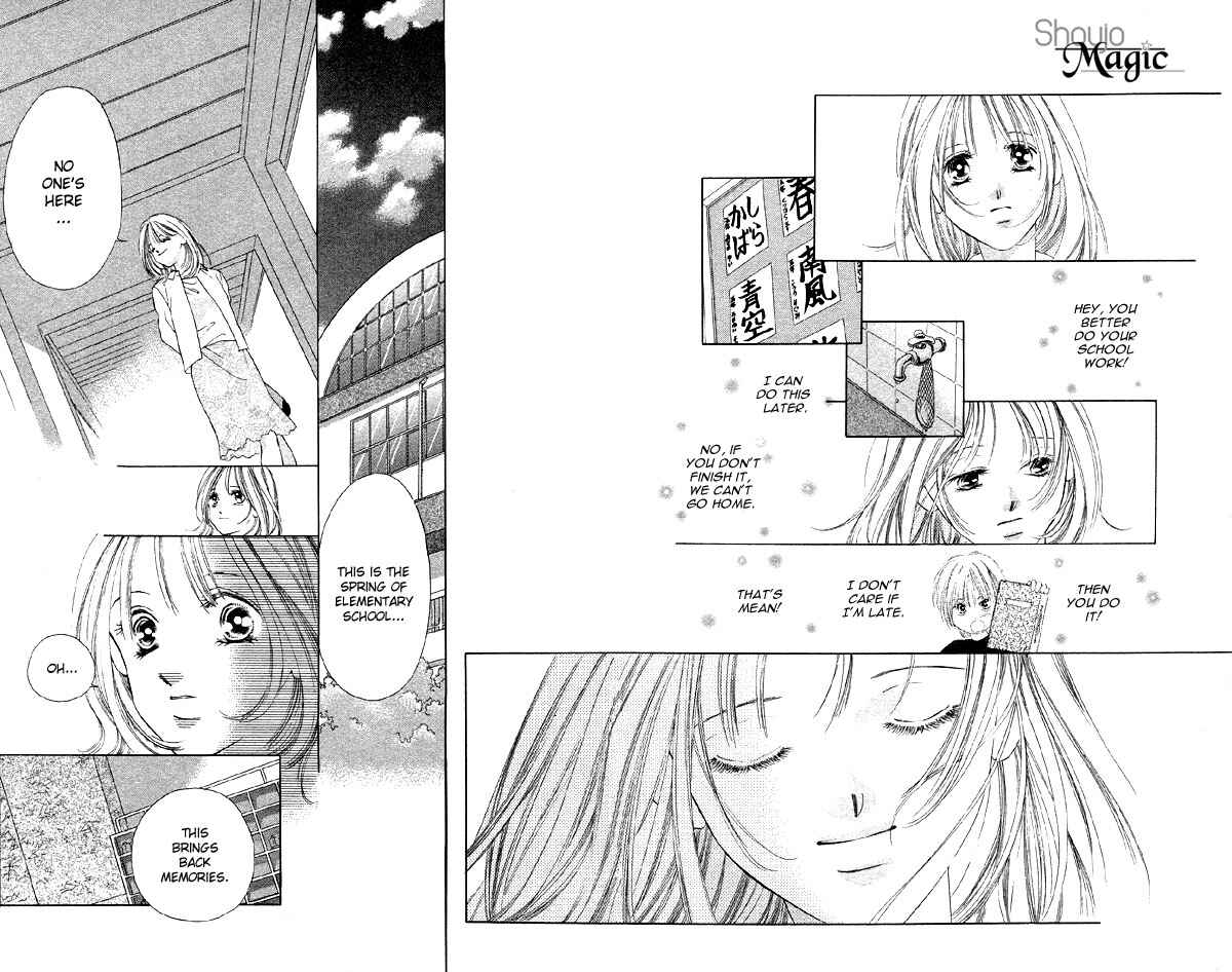 Page 24 Chapter 30 Soaked in Sin