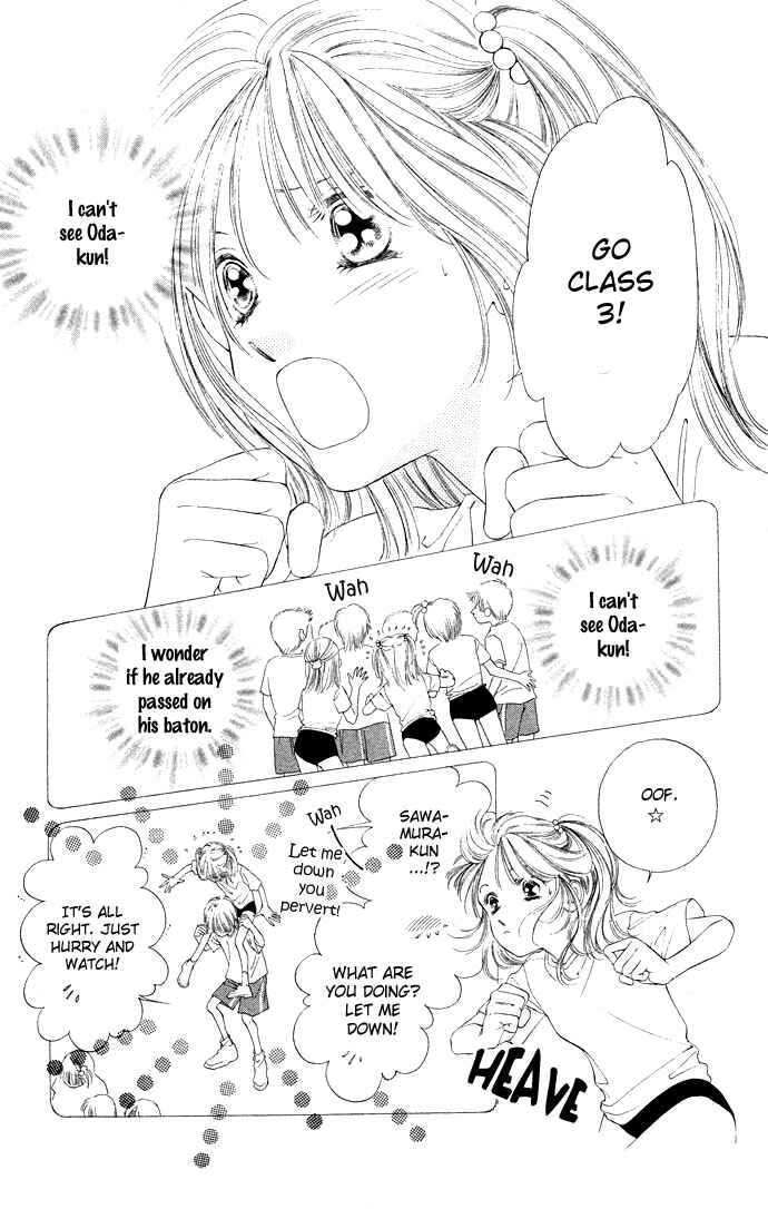 Page 26 Chapter 30 Soaked in Sin