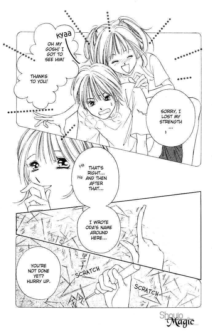 Page 28 Chapter 30 Soaked in Sin
