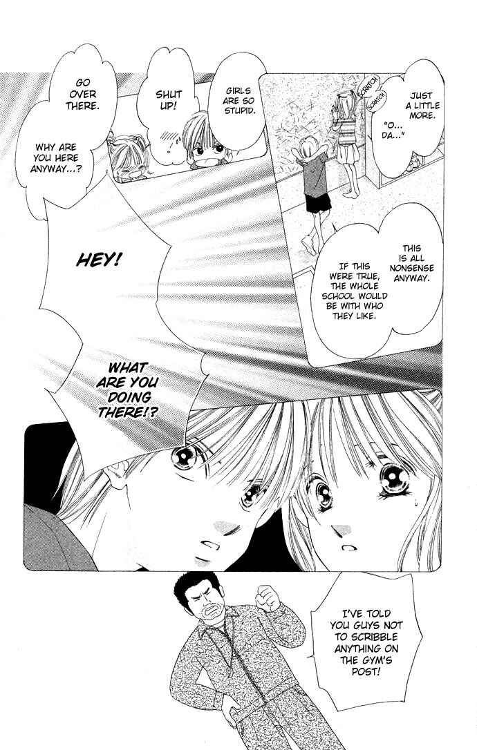 Page 29 Chapter 30 Soaked in Sin