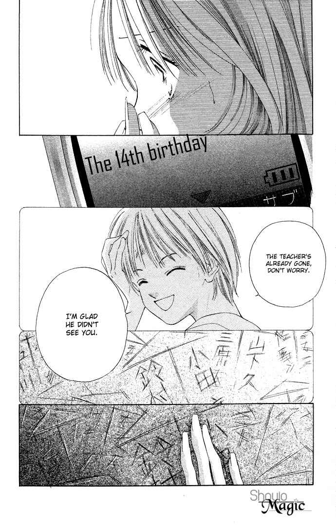 Page 33 Chapter 30 Soaked in Sin