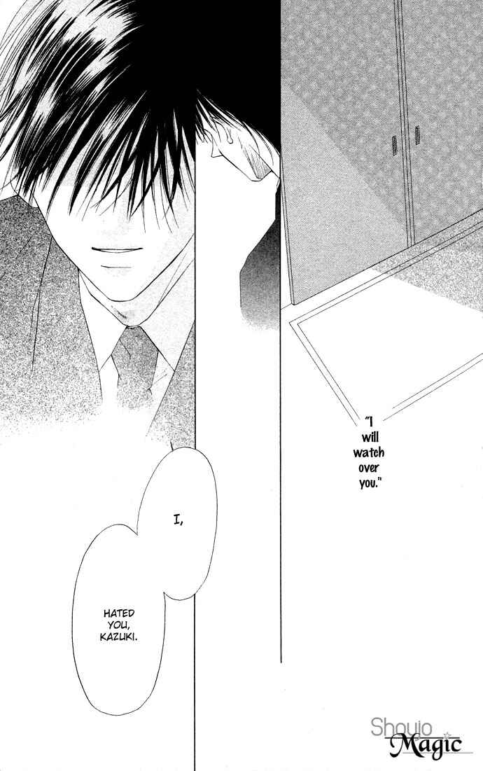 Page 45 Chapter 30 Soaked in Sin