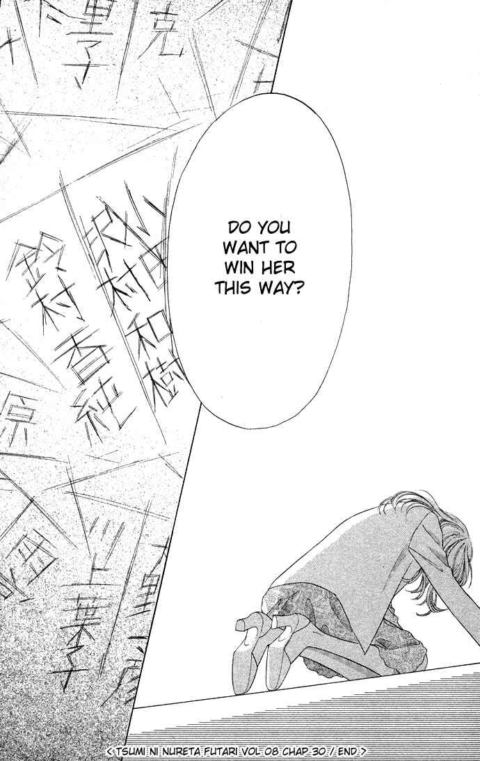 Page 49 Chapter 30 Soaked in Sin
