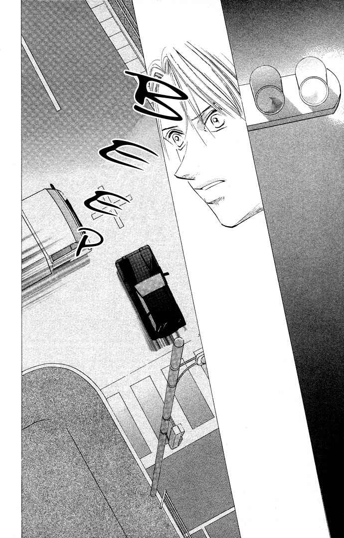 Page 9 Chapter 30 Soaked in Sin