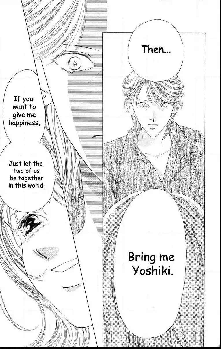 Page 16 Chapter 55 Soaked in Sin