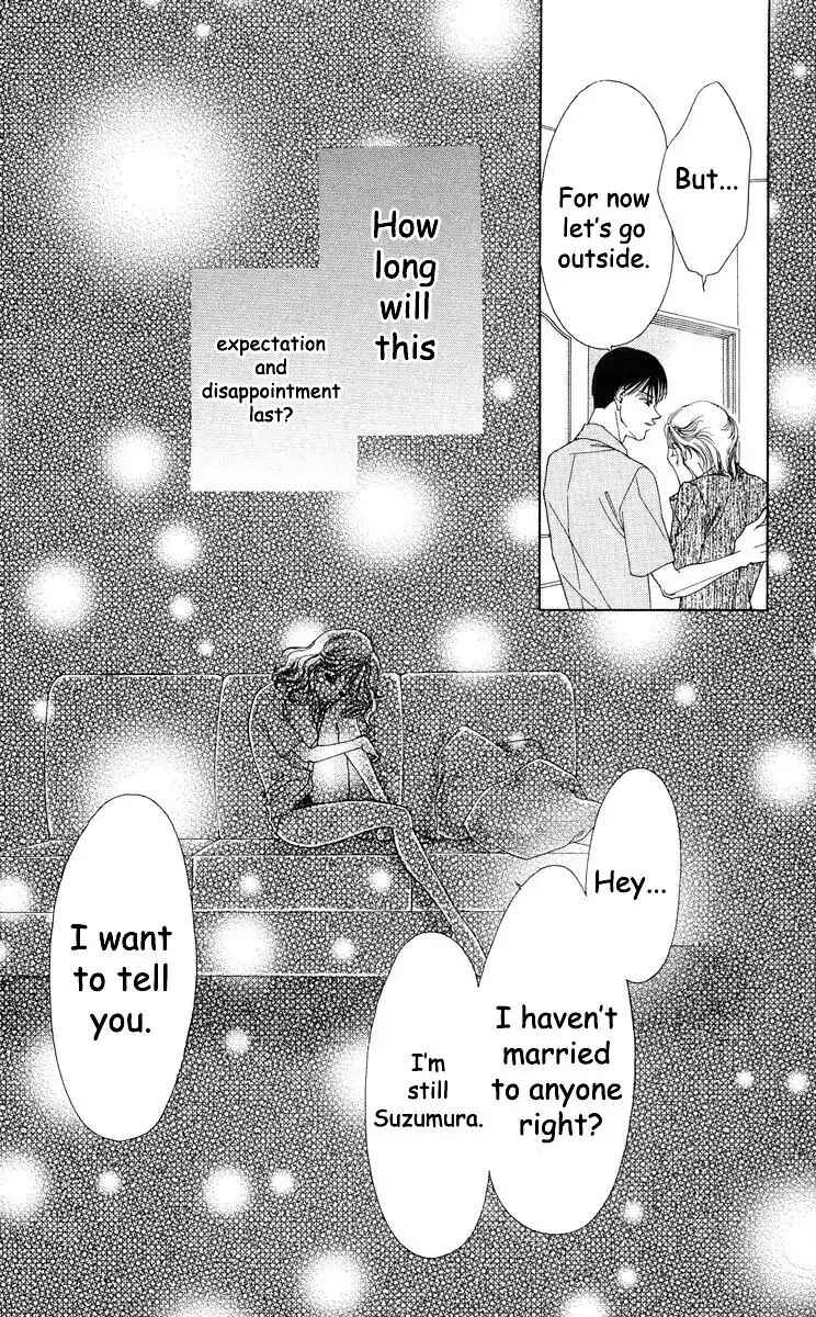 Page 19 Chapter 55 Soaked in Sin
