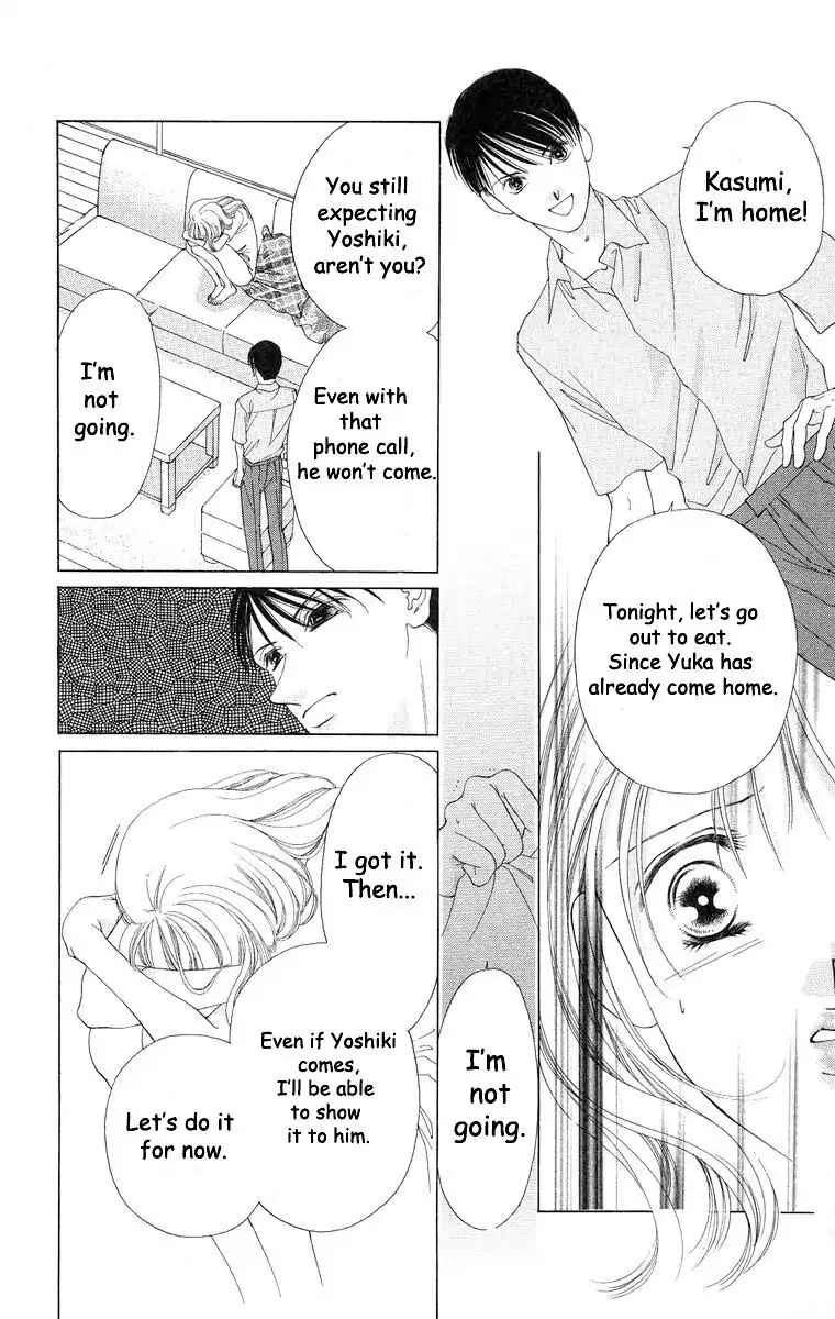 Page 25 Chapter 55 Soaked in Sin