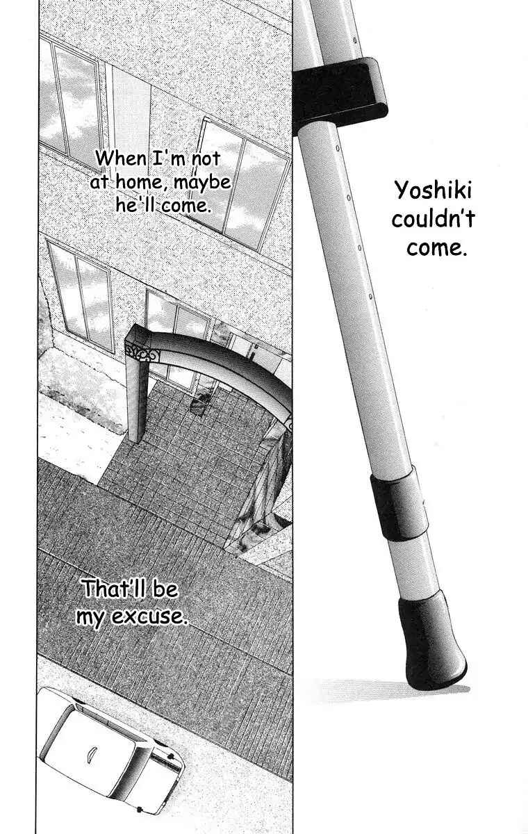Page 27 Chapter 55 Soaked in Sin