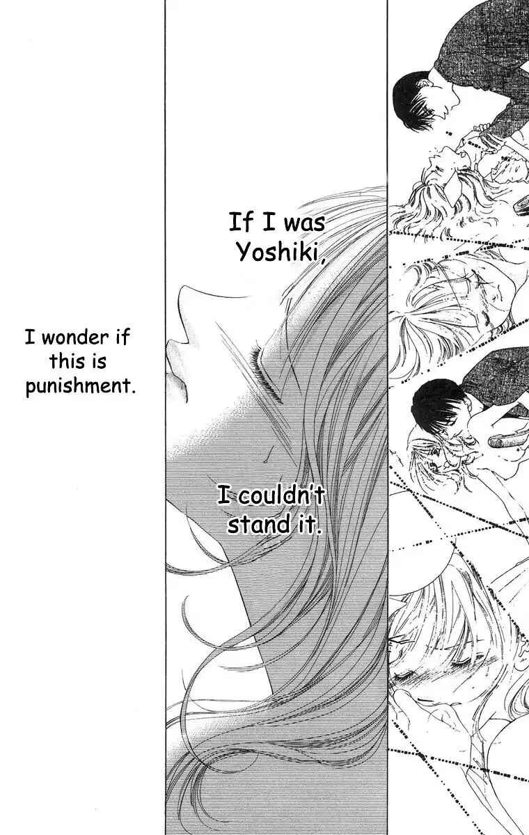 Page 9 Chapter 55 Soaked in Sin