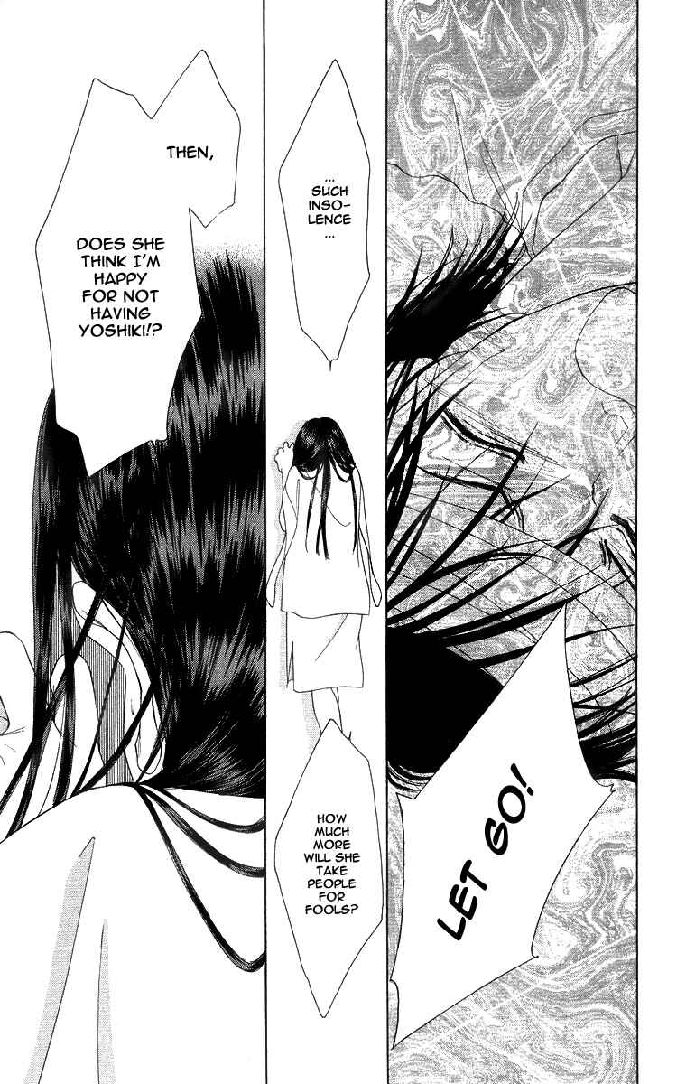 Page 10 Chapter 51 Soaked in Sin