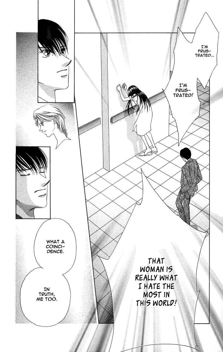 Page 11 Chapter 51 Soaked in Sin