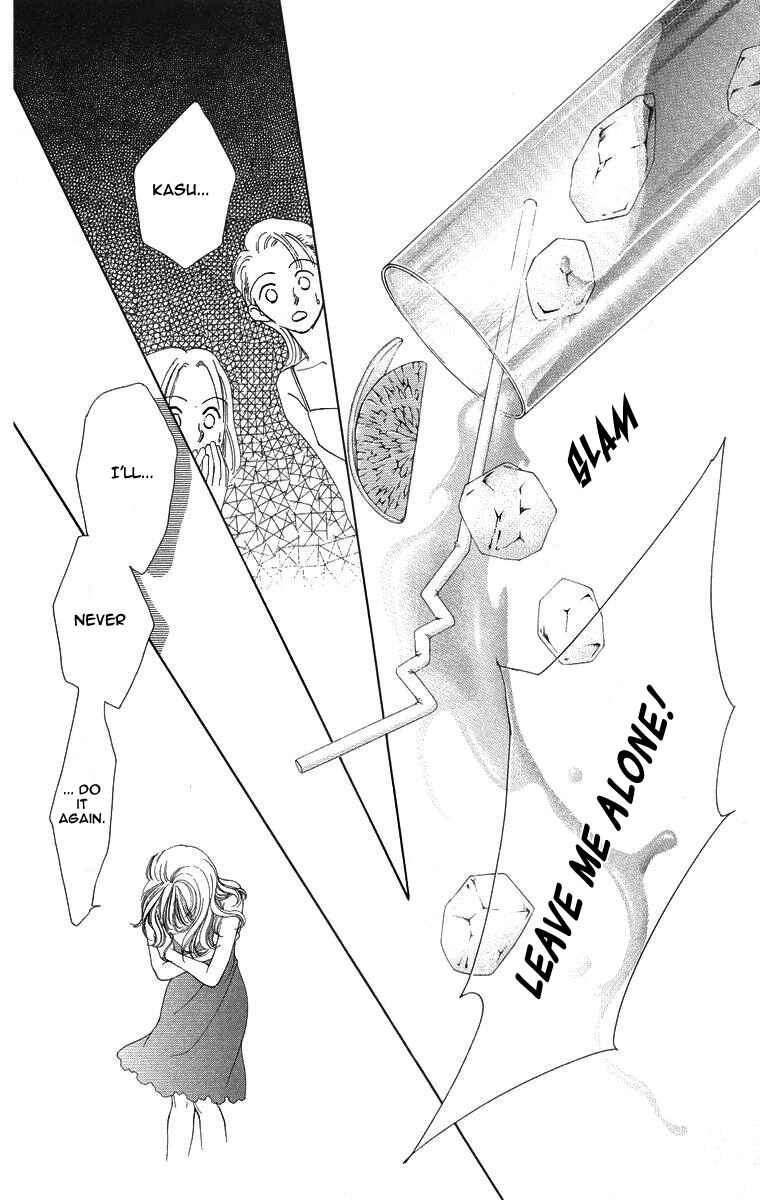 Page 15 Chapter 51 Soaked in Sin