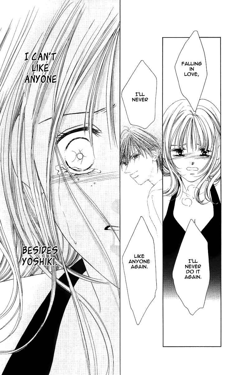 Page 16 Chapter 51 Soaked in Sin