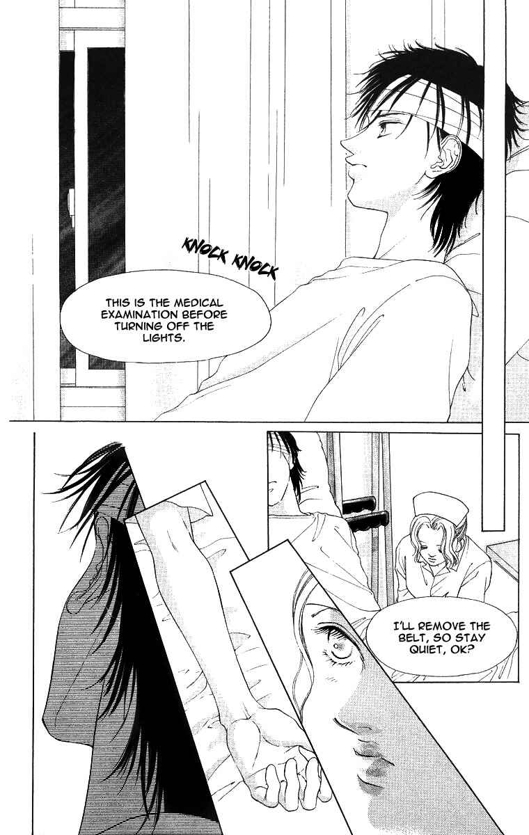 Page 17 Chapter 51 Soaked in Sin