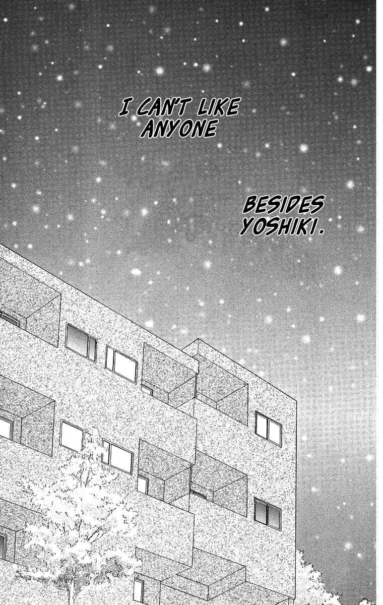 Page 27 Chapter 51 Soaked in Sin