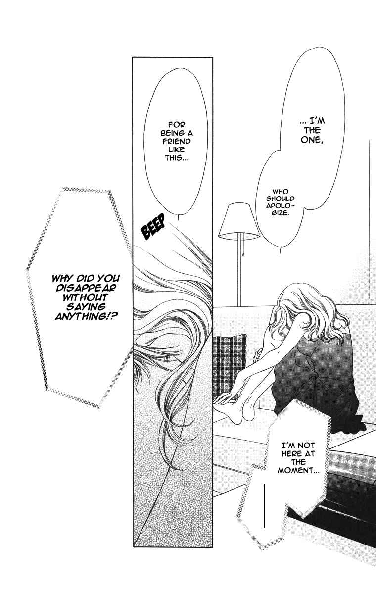 Page 32 Chapter 51 Soaked in Sin