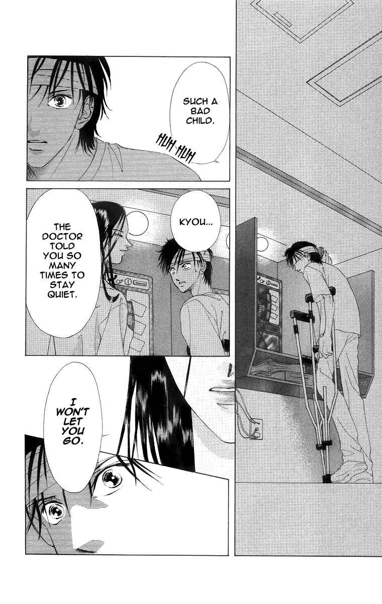 Page 42 Chapter 51 Soaked in Sin