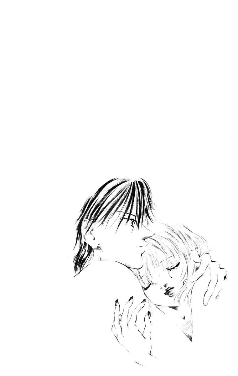 Page 44 Chapter 51 Soaked in Sin