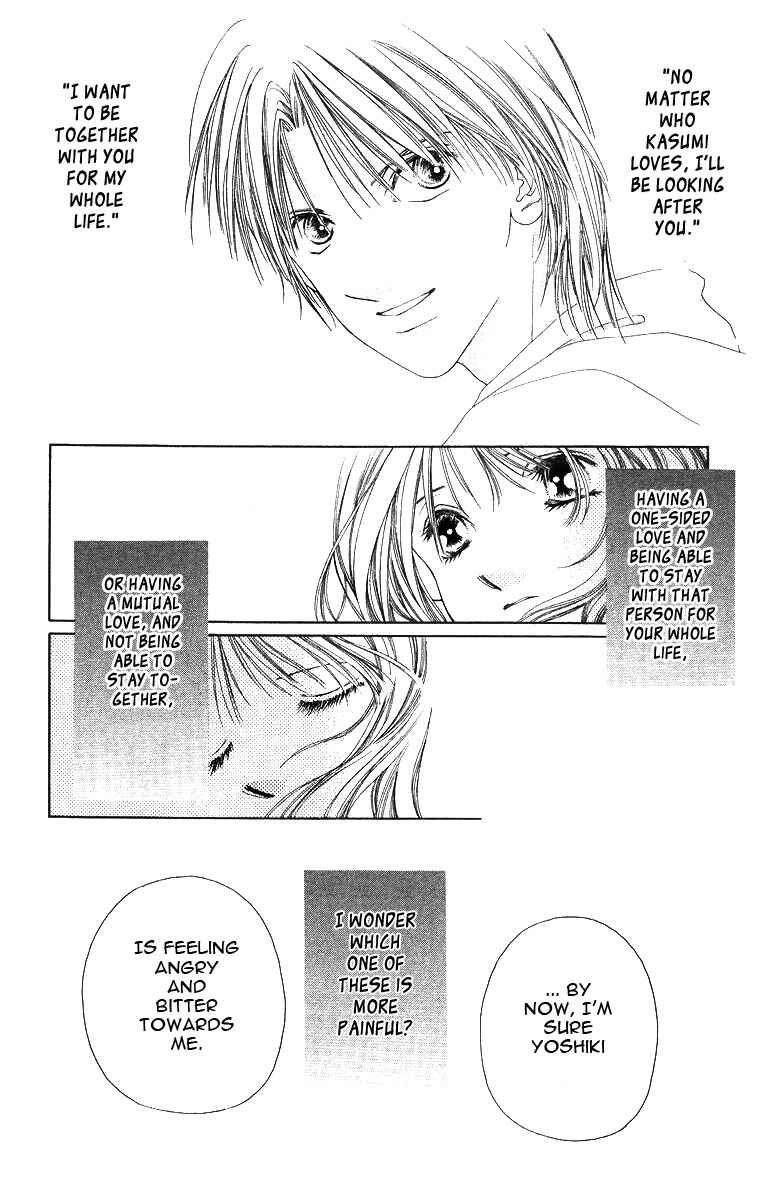 Page 5 Chapter 51 Soaked in Sin