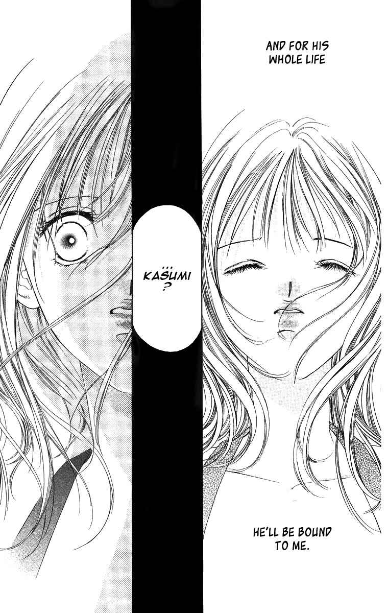 Page 6 Chapter 51 Soaked in Sin