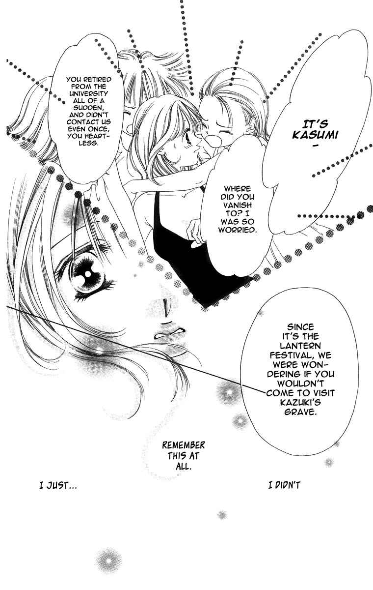 Page 7 Chapter 51 Soaked in Sin