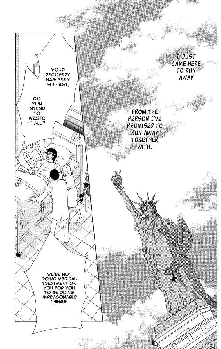 Page 8 Chapter 51 Soaked in Sin