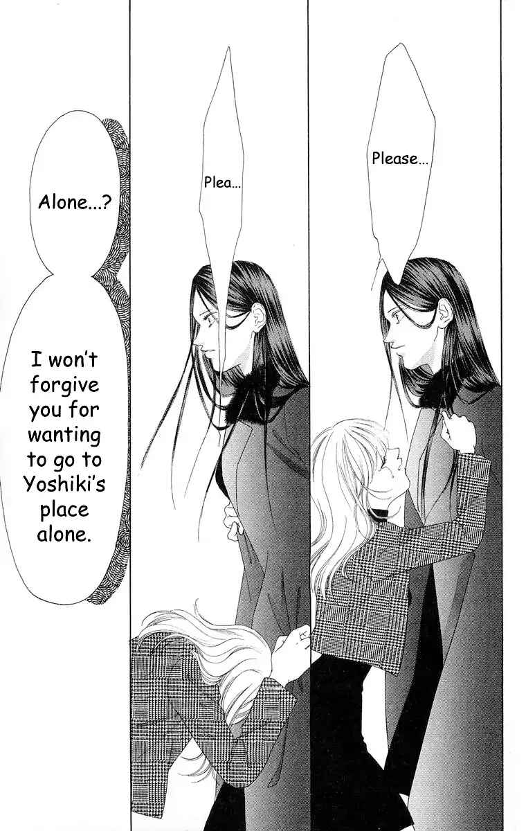 Page 10 Chapter 67 Soaked in Sin