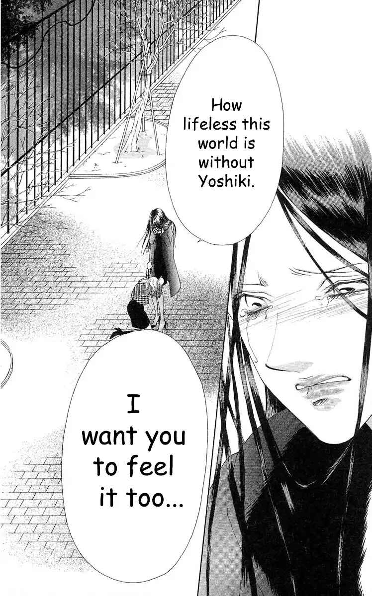 Page 11 Chapter 67 Soaked in Sin