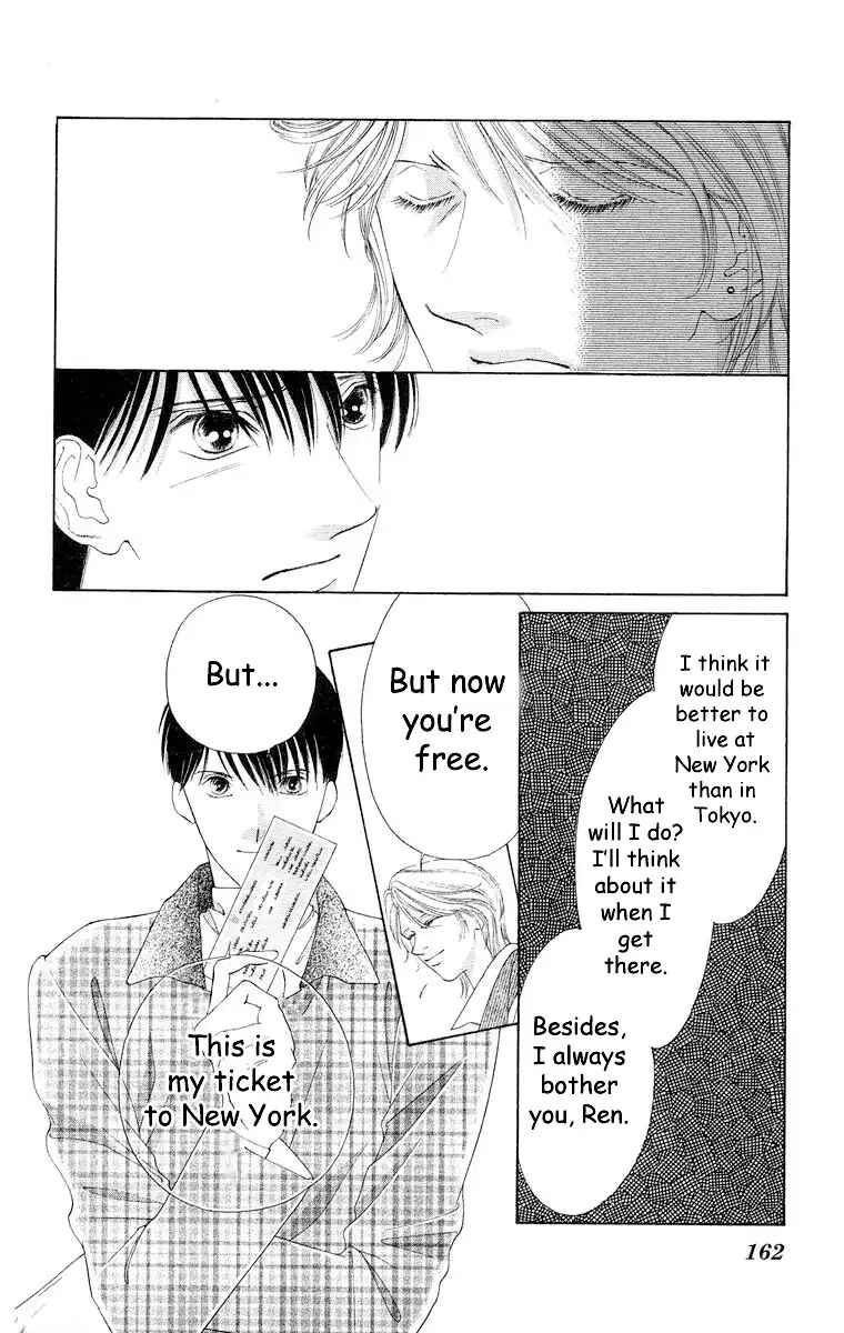 Page 23 Chapter 67 Soaked in Sin