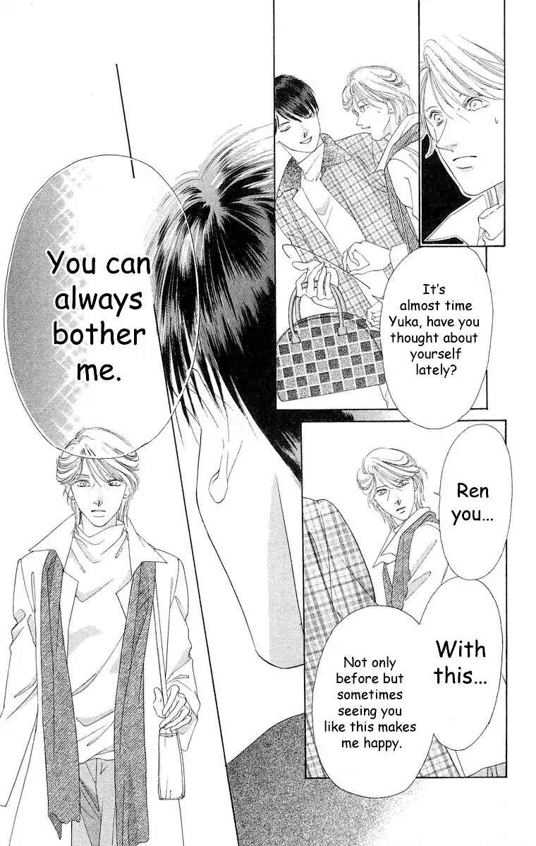 Page 24 Chapter 67 Soaked in Sin