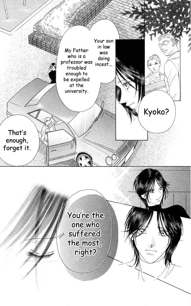 Page 26 Chapter 67 Soaked in Sin